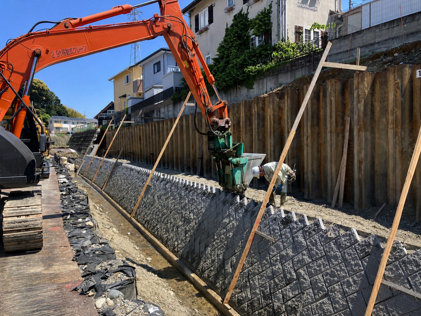 ブロック積み工事