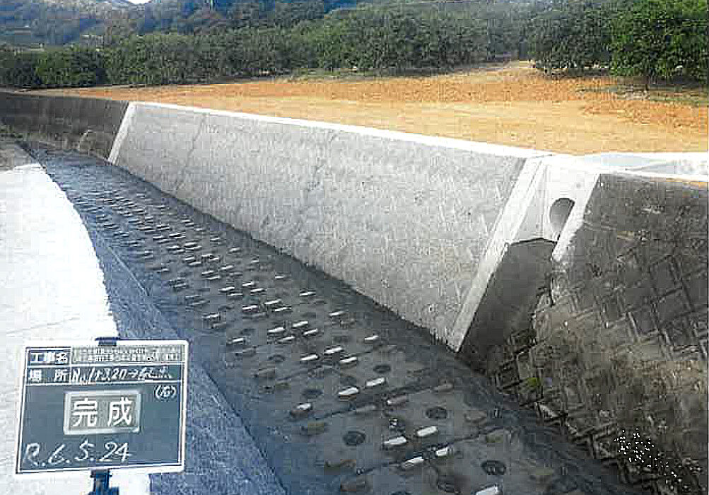 河川の災害復旧工事（護岸工事）
