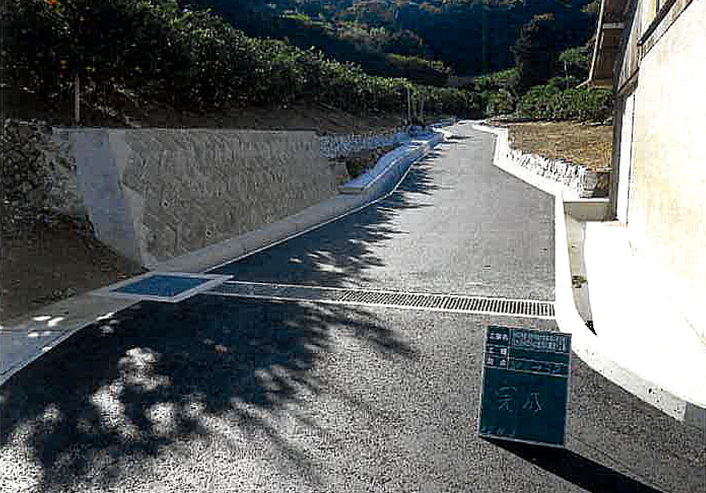 三ヶ日町道路