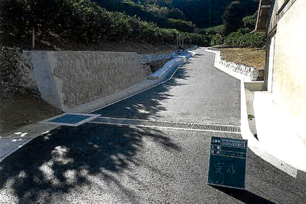 三ヶ日町道路