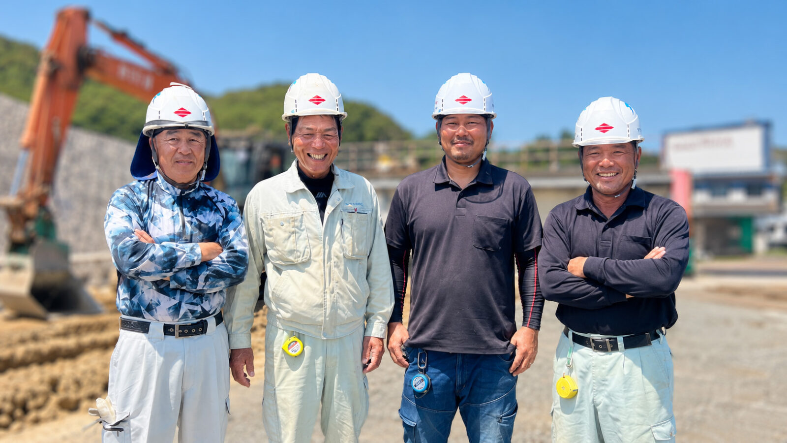 採用情報