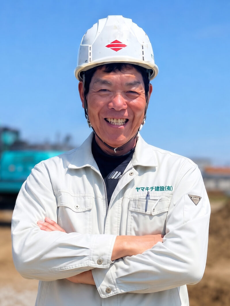 代表取締役